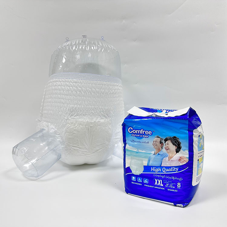 ໂສ້ງຜູ້ໃຫຍ່ແບບດຶງຂຶ້ນສາມາດປັບປຸງຄວາມສະດວກສະບາຍປະຈໍາວັນແລະຄວາມເປັນເອກະລາດໄດ້ແນວໃດ?